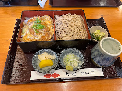 Omura 사진 3