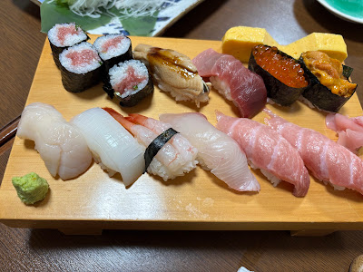 Taro Sushi 사진 3