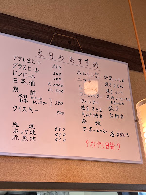 翔風 사진 3