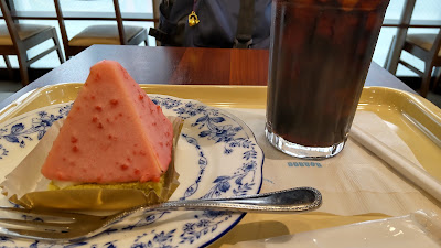 Doutor Coffee 사진 2