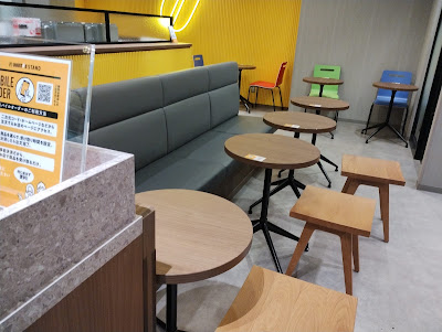 Doutor Coffee 사진 4
