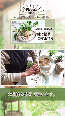 ㈲庭樹園 사진 2