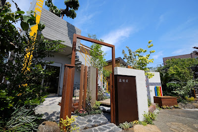 ㈲庭樹園 사진 3