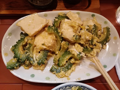 茶羅 사진 2