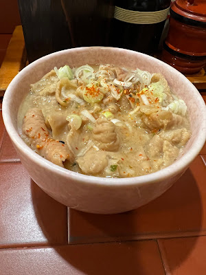 茶羅 사진 5