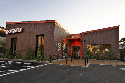 Miyama Coffee 사진 3