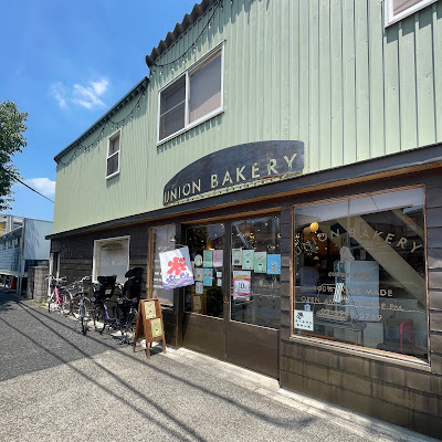 Union Bakery 사진 4