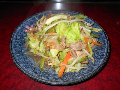Tsushima 사진 3