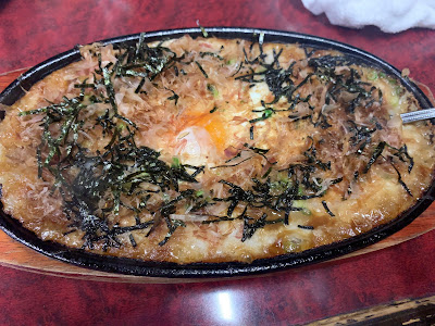 Tsushima 사진 2