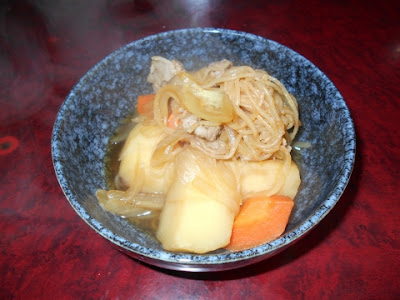Tsushima 사진 5