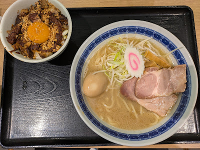 光が丘 井の庄 사진 3