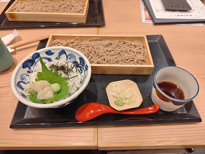 Inataya Hikarigaoka 사진 4