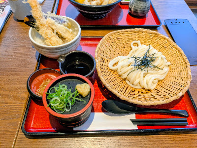Kineya 사진 4