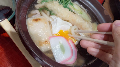 Kineya 사진 2