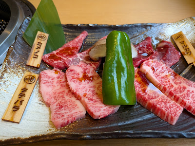Yakiniku Yamato Hikarigaoka IMA Ten 사진 4