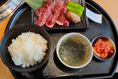 Yakiniku Yamato Hikarigaoka IMA Ten 사진 5