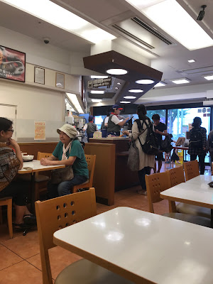 Mister Donut 사진 5