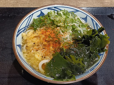 Marugame Seimen 사진 4