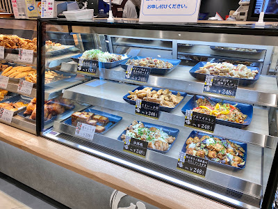 はまけい 光が丘ＩＭＡ店 사진 2