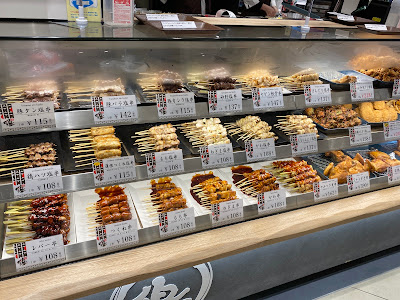 はまけい 光が丘ＩＭＡ店 사진 4