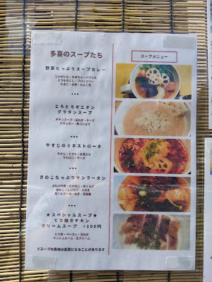 TAKI LABO 사진 4