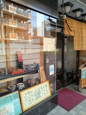 Fusoan 사진 4