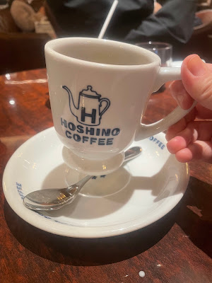 Hoshino Coffee 사진 2