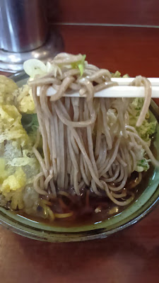 そば処 ながみ 사진 2