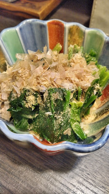 家庭料理の店 遊々 사진 4