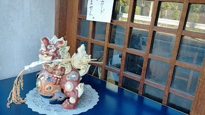 Chojuan 사진 2