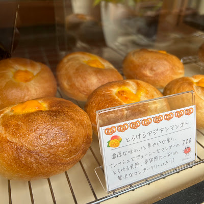 TOMO BAGEL 사진 2