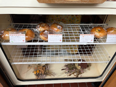 TOMO BAGEL 사진 4