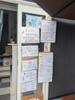 Risuya 사진 3