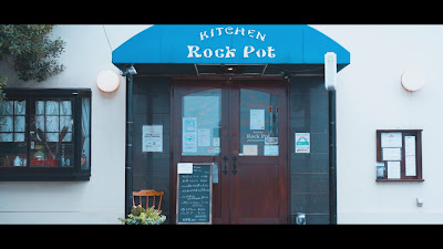Rock Pot 사진 2