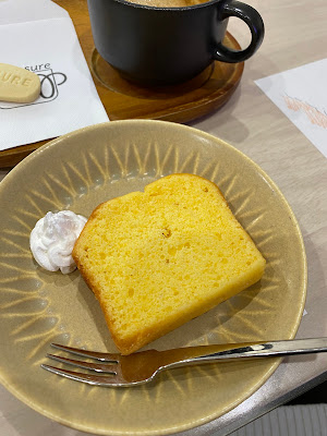 東新町・ホッと一息 ～cafe Pleasure ～ 사진 2