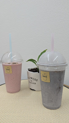 グラシア 사진 4