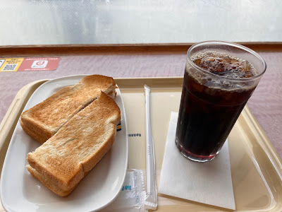 도토루커피 나카이타바시키타구치점 사진 3