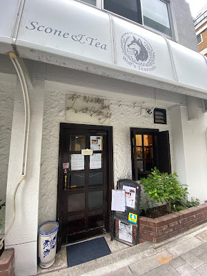Wolf's Tearoom 사진 2