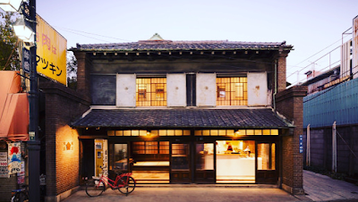 Itago Kometen 사진 4