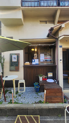 カフェカーペンター東京 / Cafe Carpenter Tokyo 사진 3