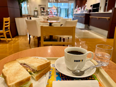 Doutor Coffee 사진 2