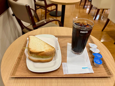 Doutor Coffee 사진 3