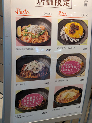 Doutor Coffee 사진 5