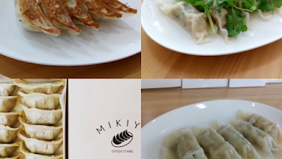 MIKIYA GYOZA STAND 사진 4