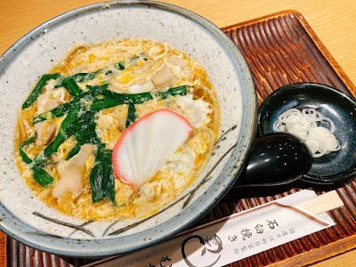 Musashino 사진 3