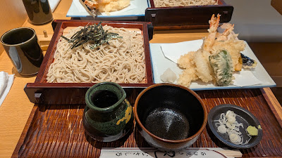 Musashino 사진 4
