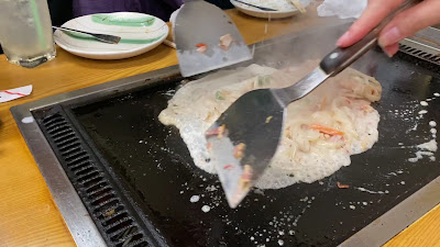 Fusen 사진 2