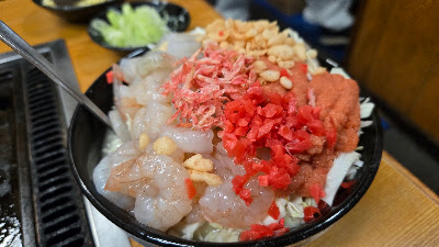 Fusen 사진 4