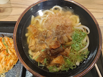 然の膳うどん帝京大学医学部附属病院店 사진 2