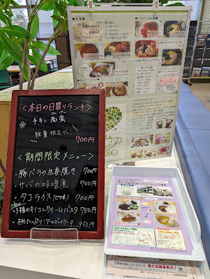 Cafe Fureai 사진 2